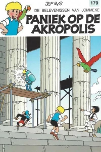 Paniek Op De Akropolis