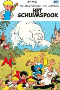 Het Schuimspook