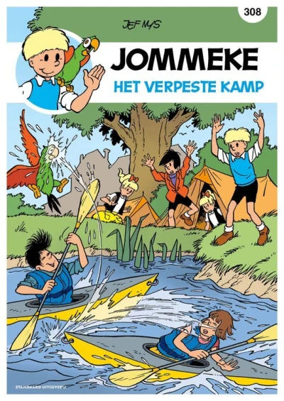 Cover of Het verpeste kamp