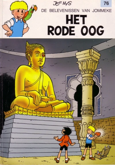 Cover of Het rode oog