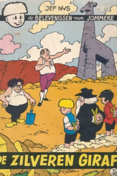 De zilveren giraf