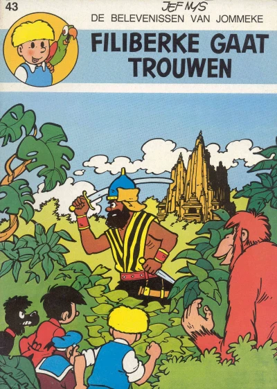 Cover of Filiberke gaat trouwen