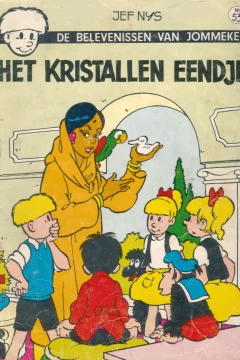 Het kristallen eendje