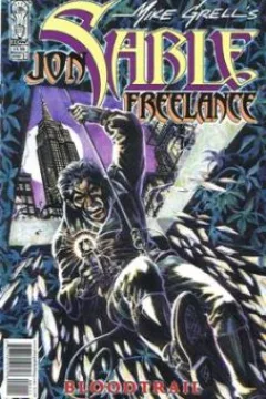 Issue #1