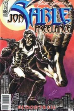 Issue #2