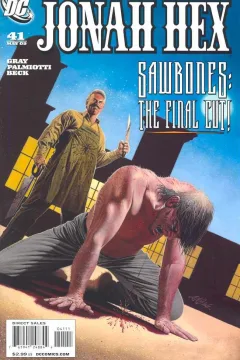 Sawbones: The Second Half