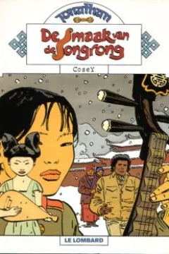 La saveur du Songrong