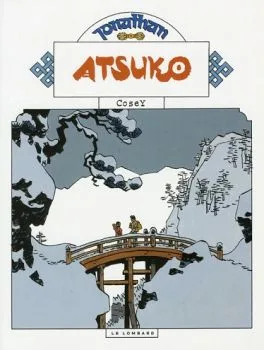 Cover of Atsuko