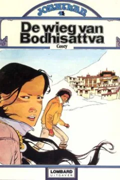 Le berceau du Bodhisattva