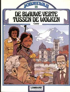 Cover of L'espace bleu entre les nuages