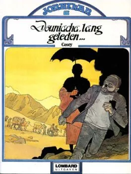 Cover of Douniacha, il y a longtemps...