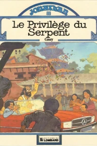 Le privilège du serpent