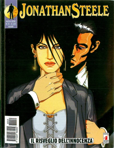 Cover of Il risveglio dell'innocenza; Reazione a catena