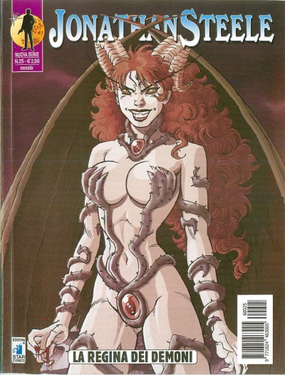 Cover of La regina dei demoni