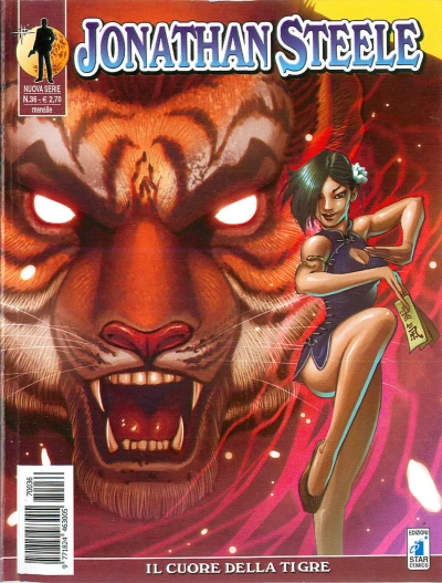 Cover of Il cuore della tigre