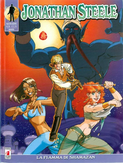 Cover of La fiamma di Shamazan