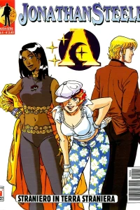 Straniero in terra straniera