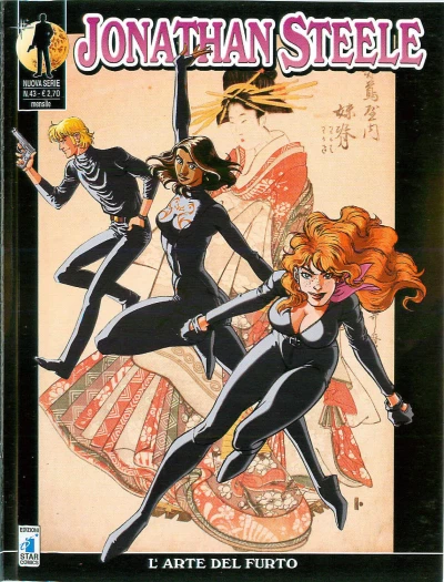 Cover of L'arte del furto