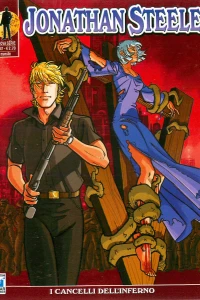 I cancelli dell'inferno