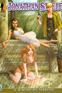 Il marchio del serpente