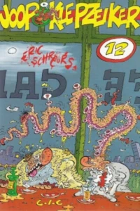 Issue #12