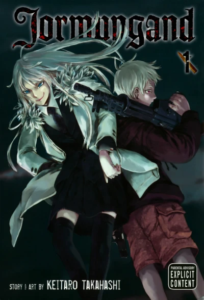 Cover of Vol. 1