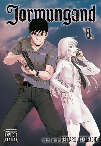 Cover of Vol. 8