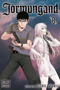 Vol. 8