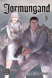 Vol. 9