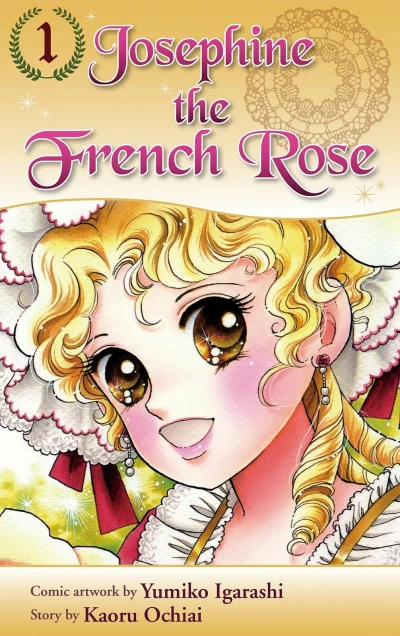 Cover of Volume 1