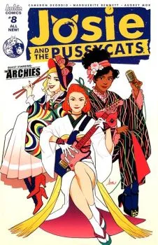 Cover of Issue #8