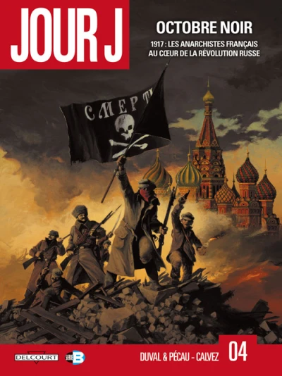 Cover of Octobre noir
