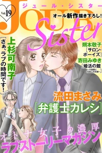 Vol. 19