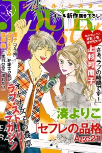 Vol. 35