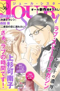 Vol. 36