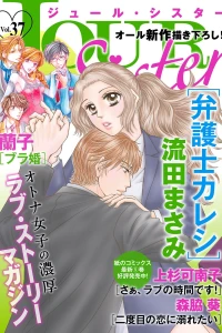 Vol. 37