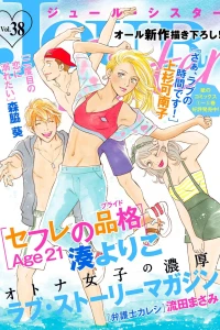 Vol. 38
