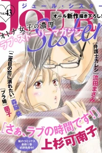Vol. 43
