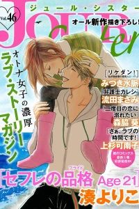 Vol. 46