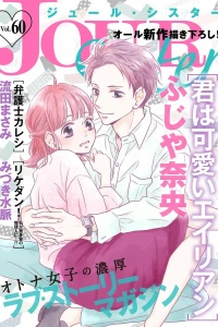 Vol. 60