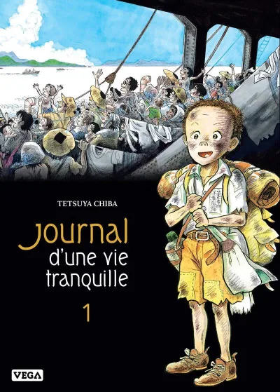 Cover of Volume #1