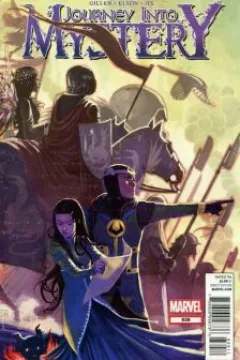 Issue #639
