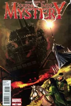 Issue #640