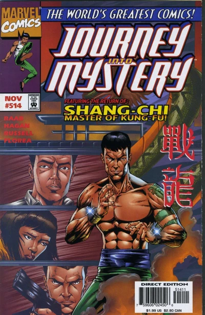 Cover of The Ripple That Stirs