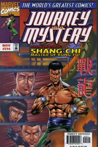 The Ripple That Stirs