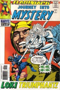 Issue #-1