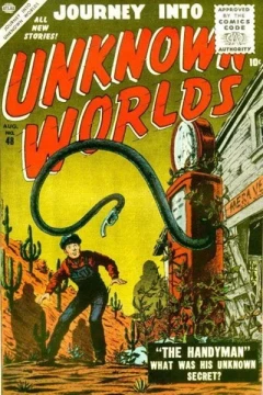 Issue #48