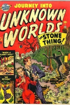 Issue #8
