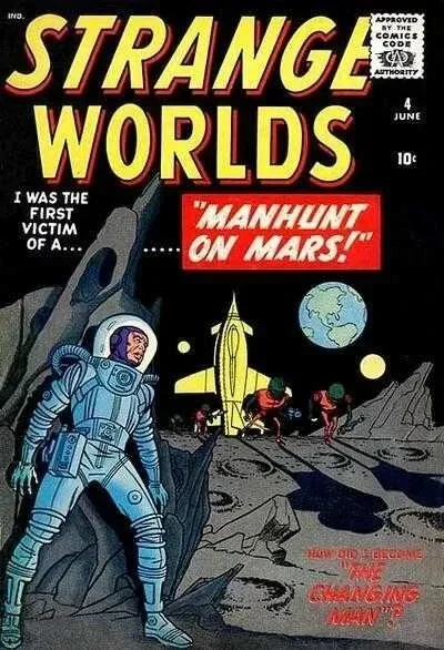 Cover of Journey To Jupiter!