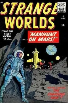 Journey To Jupiter!